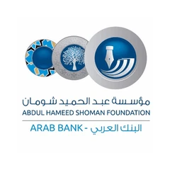 Abdul Hameed Shoman Foundation