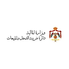 Income and Sales Tax Department (ISTD)