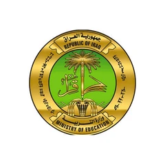 Ministry of Education (Iraq)